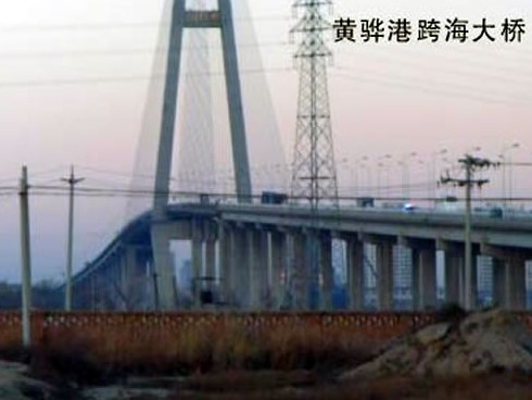 纳溪注浆管小导管管棚管应用案例