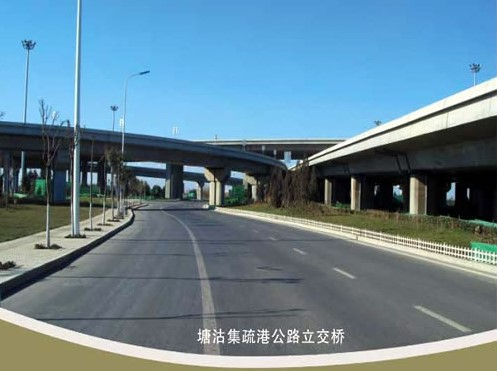 纳溪案例展示